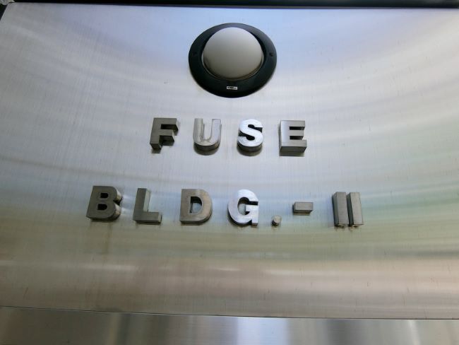 ネームプレート：FUSE BLDG-2