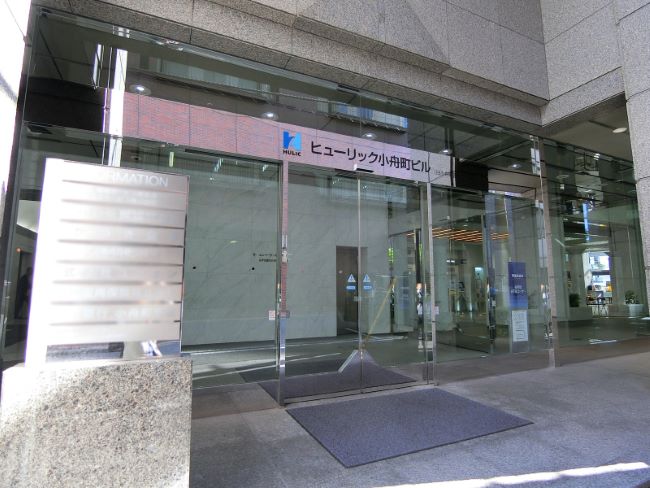 ヒューリック小舟町ビル 9階 187 96坪 Officee