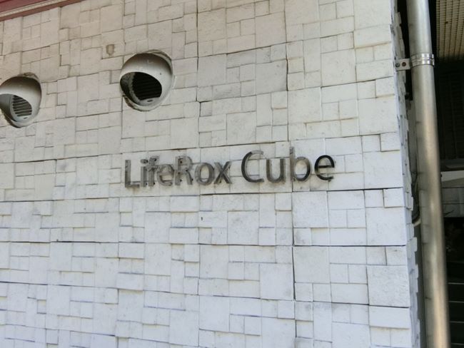 ネームプレート：LIFEROX CUBE
