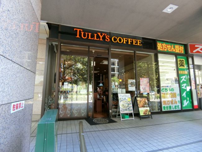 Ms芝浦ビル 田町 の空室情報 Officee
