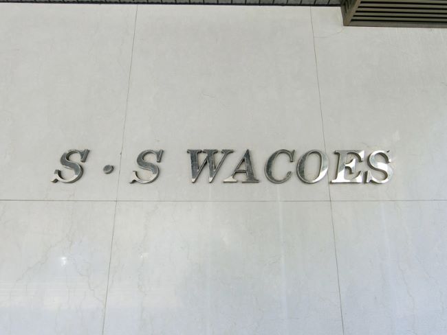 Ss Wako Zu Find Office Space In Tokyo Officee