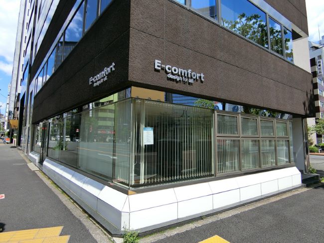 いちご内神田ビル 神田 大手町 の空室情報 Officee