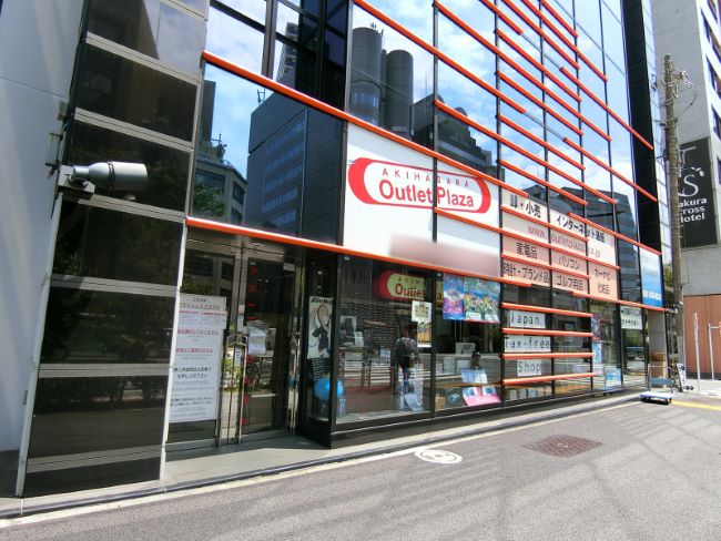 Vort秋葉原 岩本町 秋葉原 の空室情報 Officee