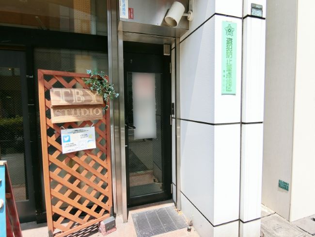 池袋ツボヤビル 池袋 の空室情報 Officee