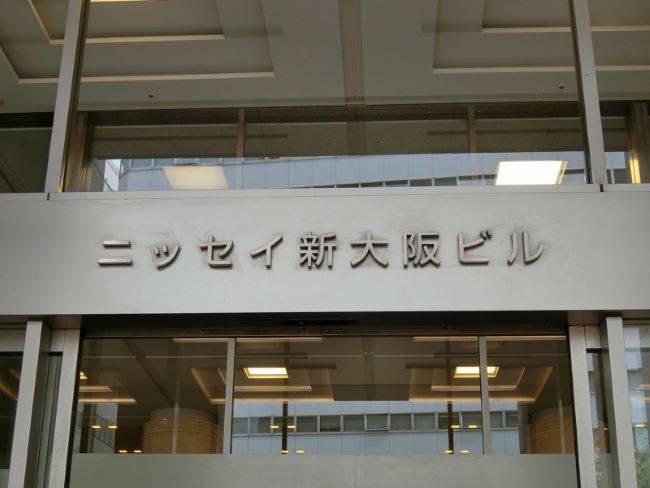 ニッセイ新大阪ビル 17階 68坪 Officee