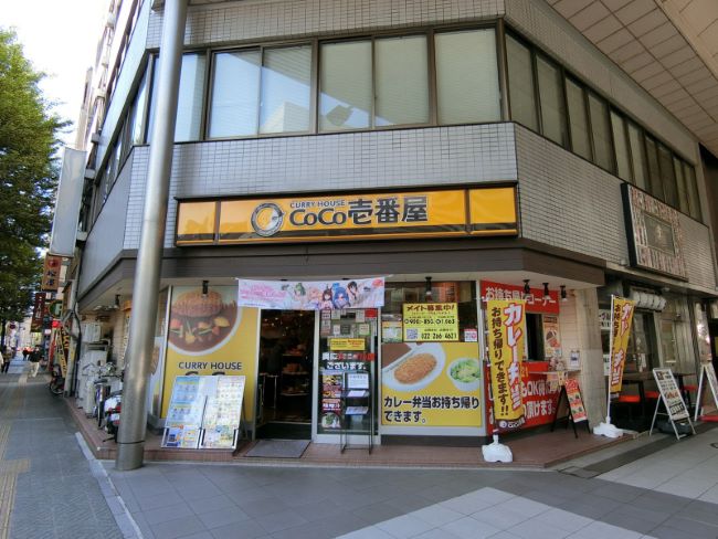 1階のカレーハウスCoCo壱番屋