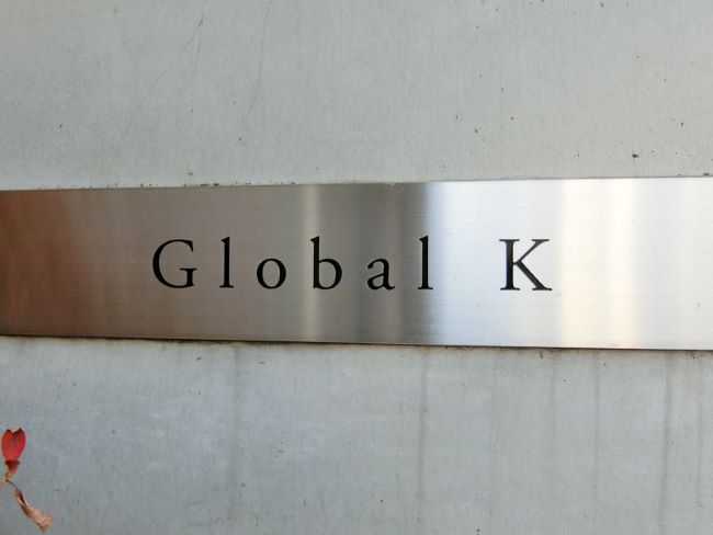 ネームプレート：Global K