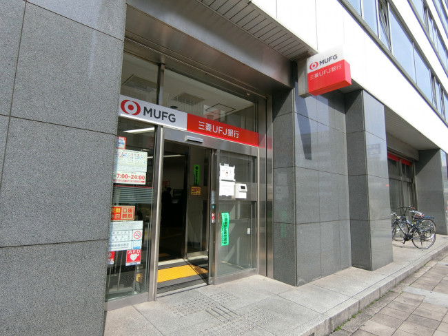 1階の三菱UFJ銀行 五反田支店
