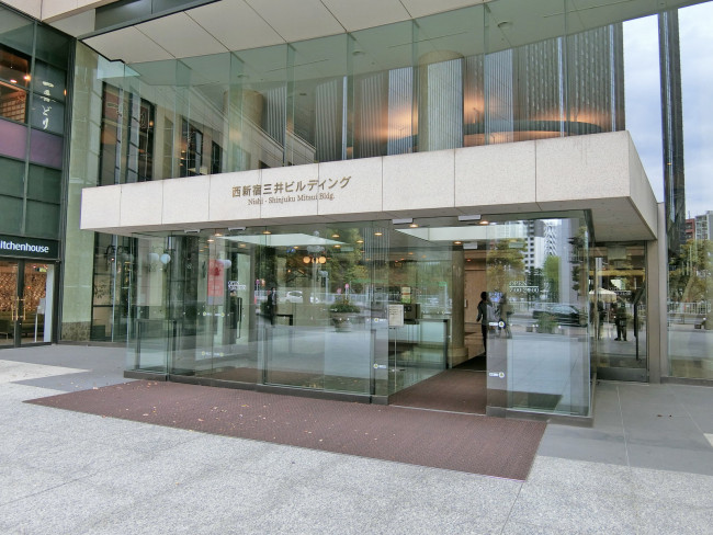 西新宿三井ビルディング 西新宿 西新宿五丁目 の空室情報 Officee