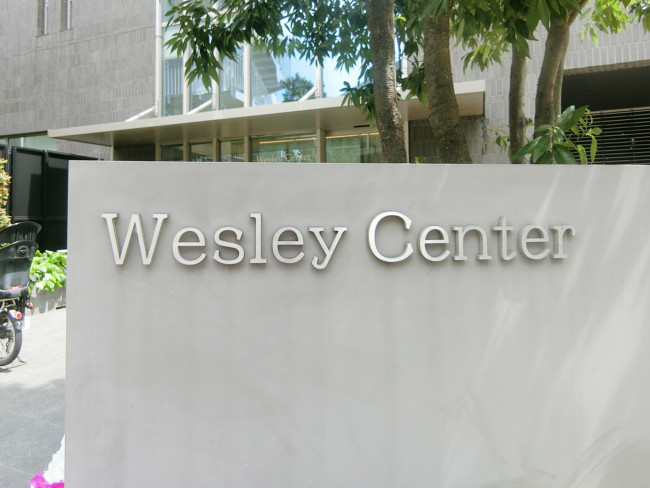 ネームプレート：Wesley Center