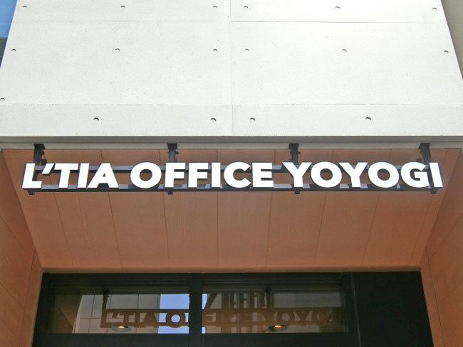ネームプレート：L’tia OFFICE YOYOGI