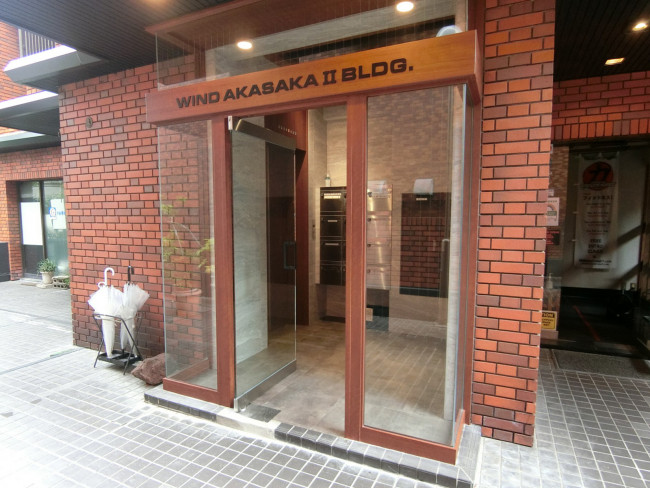 ウィンド赤坂2ビル 赤坂 溜池山王 の空室情報 Officee