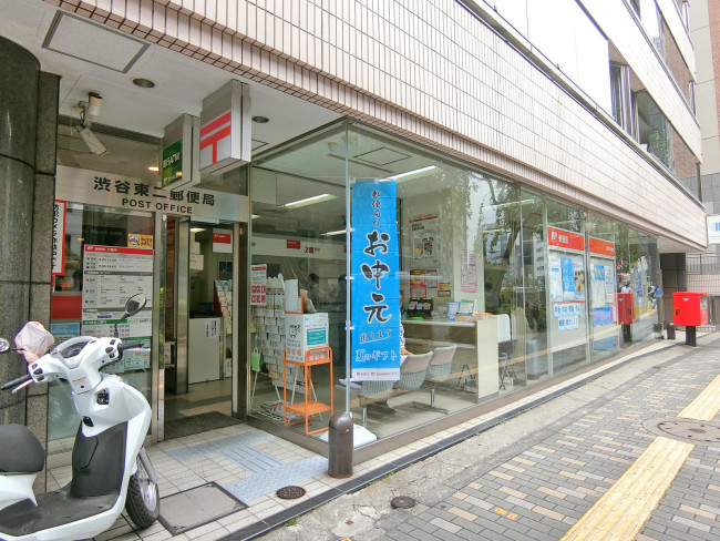 1階の渋谷東ニ郵便局