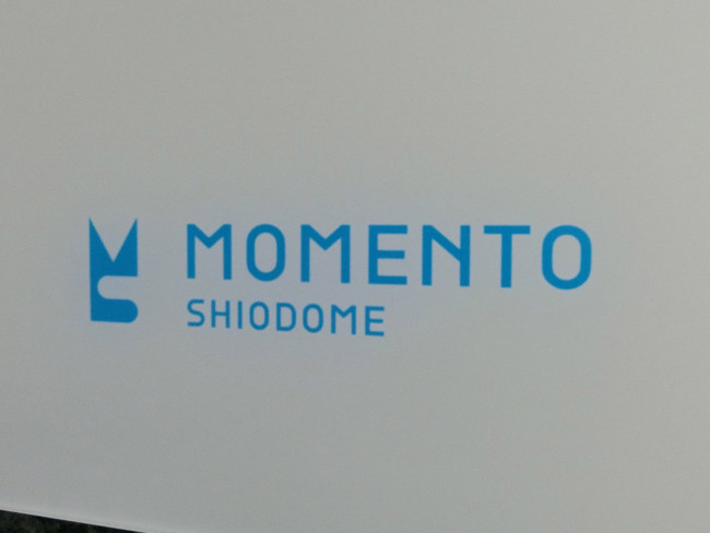 ネームプレート：MOMENTO SHIODOME