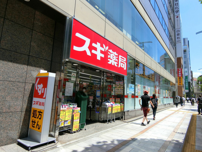 1階のスギ薬局 神田淡路町店