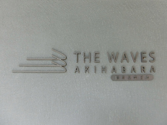ネームプレート：THE WAVES AKIHABARA
