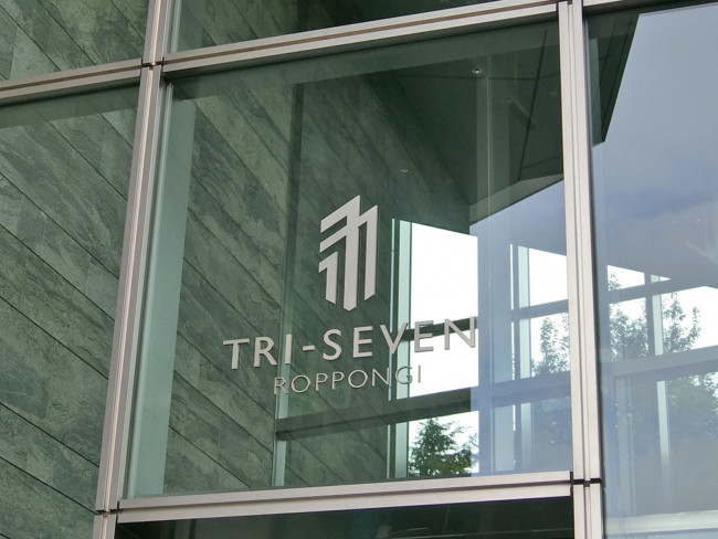 ネームプレート：TRI-SEVEN ROPPONGI