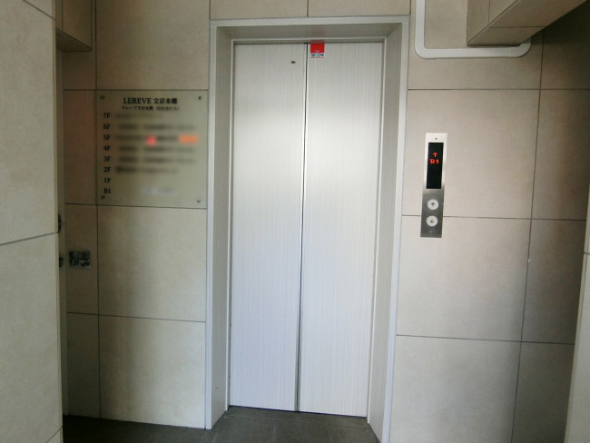エレベーター　　