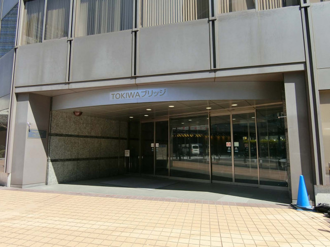 東京を中心に全国で賃貸オフィス探しTOKIWAブリッジ（東京、大手町）の賃貸オフィス
