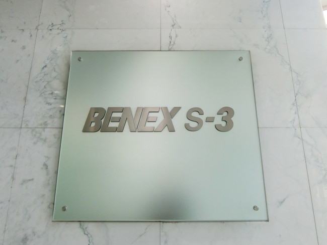 ネームプレート：BENEX S-3