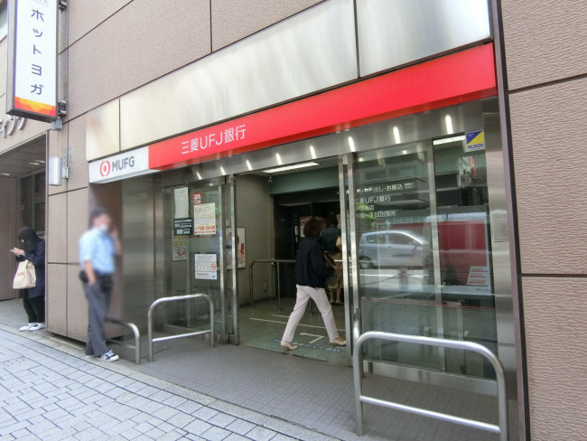 1階の三菱UFJ銀行ATMコーナー