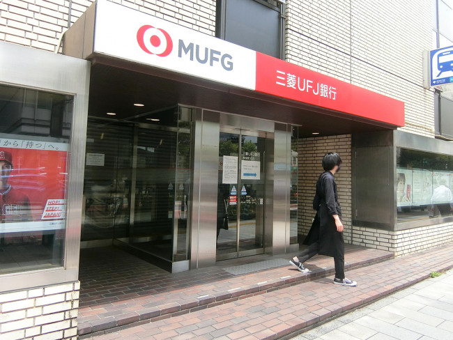 1階：三菱UFJ銀行 神保町支店