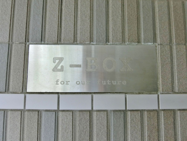 ネームプレート：Z-BOX