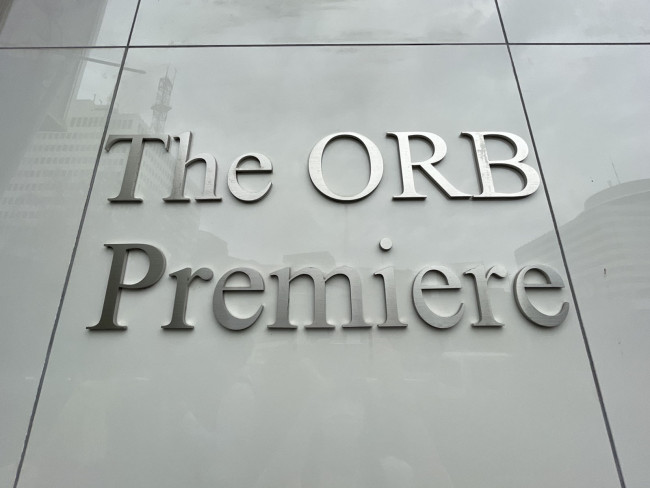 ネームプレート：The ORB Premiere