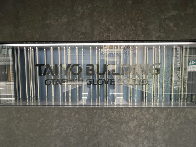 ネームプレート：TAIYO BUILDING