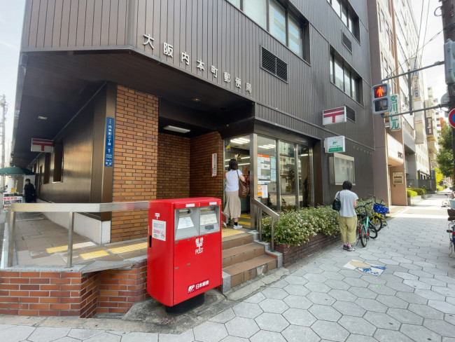 1階の大阪内本町郵便局