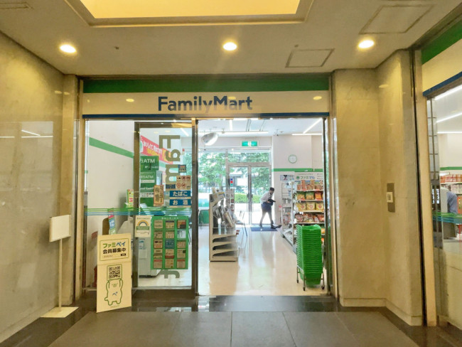 1階のファミリーマート紀尾井町ビル店