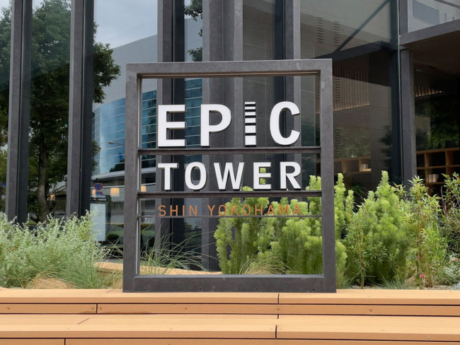 ネームプレート：EPIC TOWER SHIN YOKOHAMA
