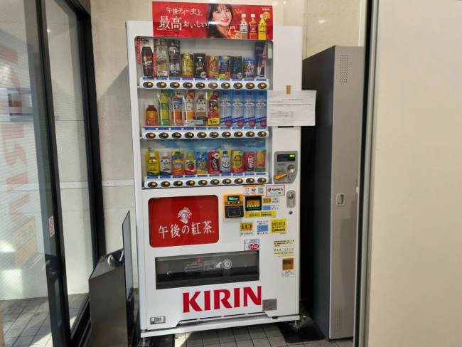 1階にある自動販売機