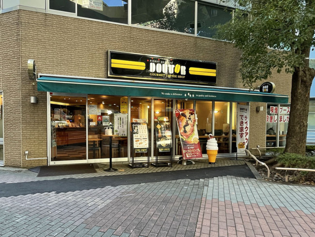 1階のドトールコーヒーショップ人形町箱崎店