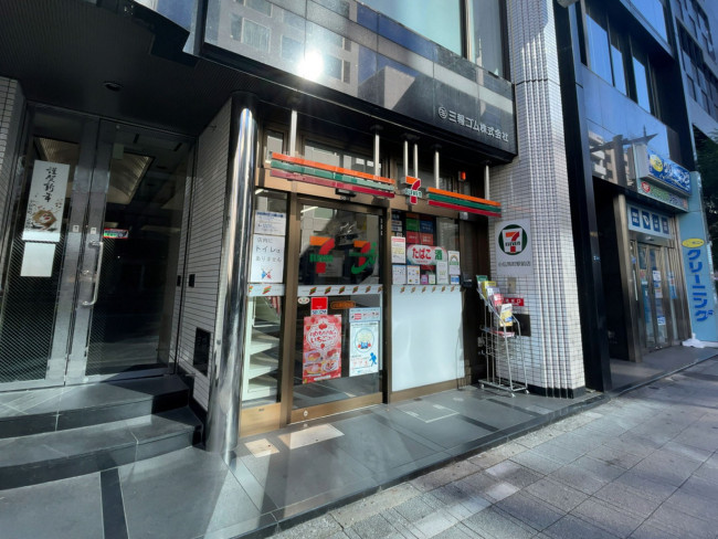 1階のセブンイレブン 小伝馬町駅前店