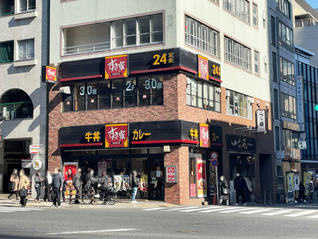 1階のすき家 三田店