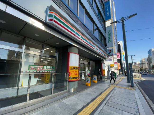 1階のセブンイレブン 広島県庁前店