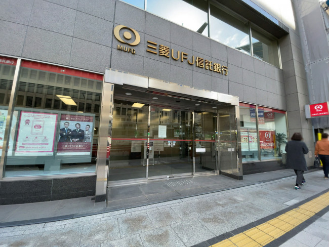 1階の三菱UFJ信託銀行 広島支店