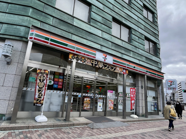 1階のセブンイレブン広島宝町店