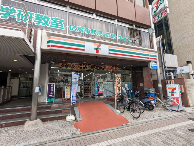 1階のセブンイレブン 広島駅前通り店