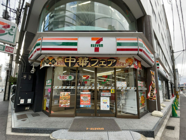 1階のセブンイレブン 広島上八丁堀店