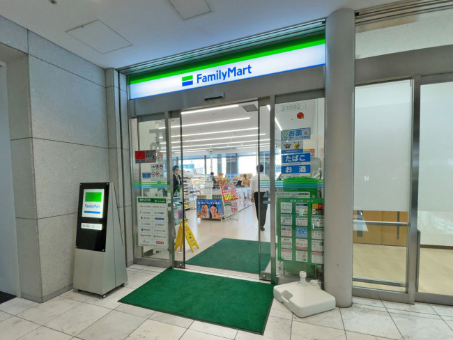 4階のファミリーマートＭＭ日石ビル店