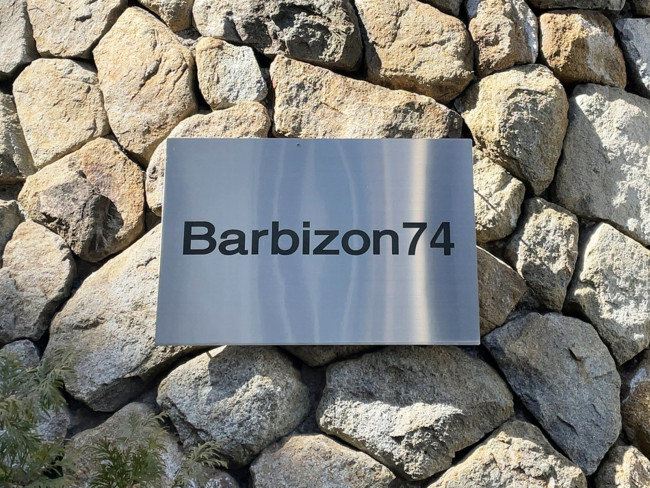 ネームプレート：Barbizon74