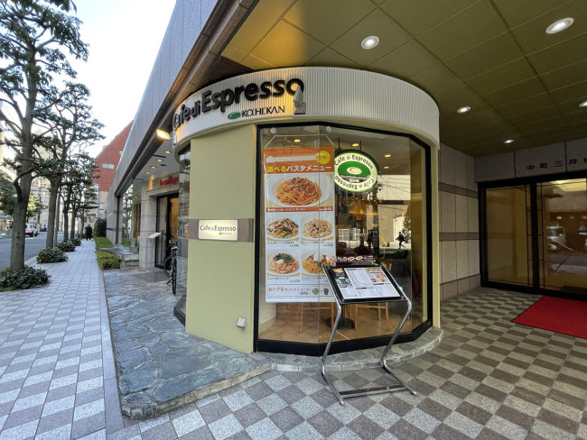 1階の珈琲館 三井ガーデンホテル広島店