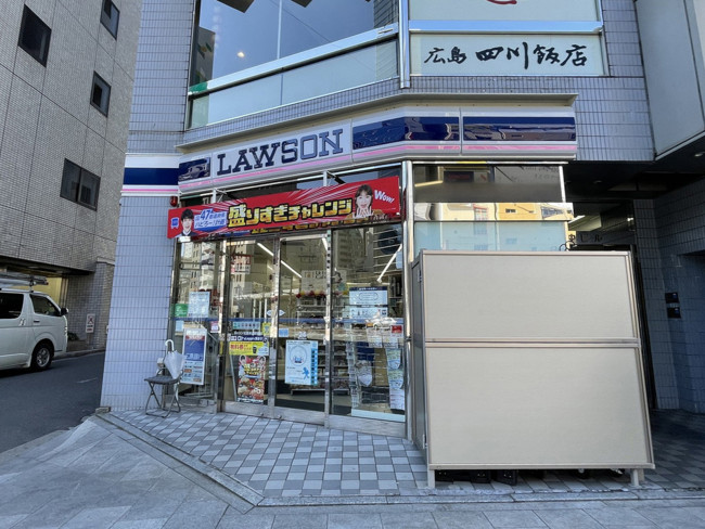 1階のローソン広島本通駅前店