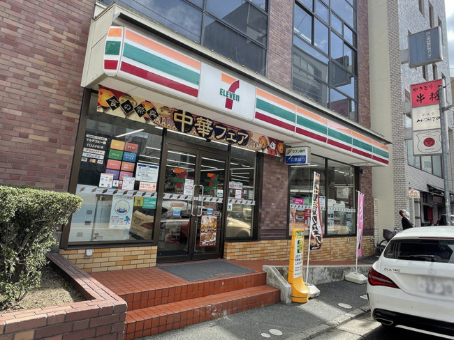 1階のセブンイレブン広島銀山町店