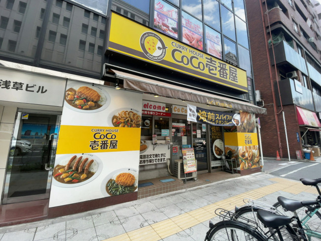 1階のCoCo壱番屋 東武浅草駅前店