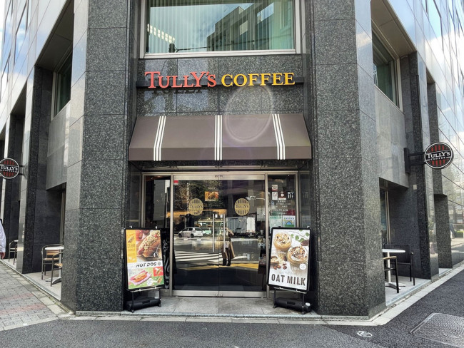 1階のTULLY'S COFFEE