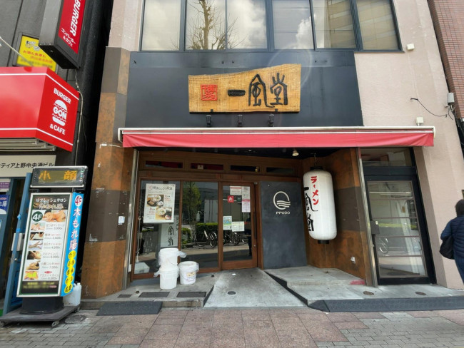 1階の一風堂 上野広小路店