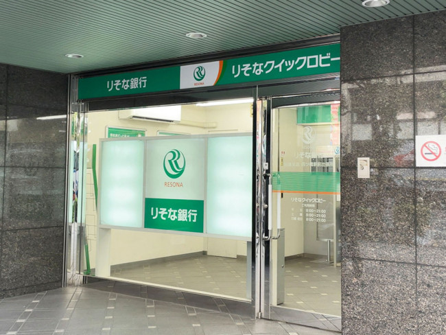 1階のりそな銀行 ATM 四ツ橋駅前出張所